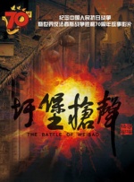 翁熄系列28篇艳玲