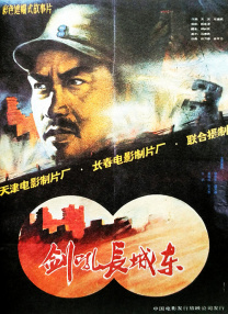 欧美成人看片